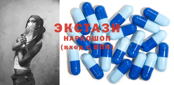 хмурый Беломорск