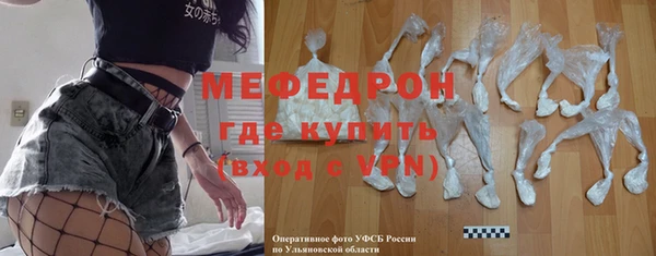 хмурый Беломорск