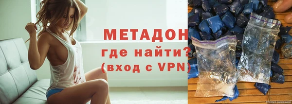 mix Белоозёрский