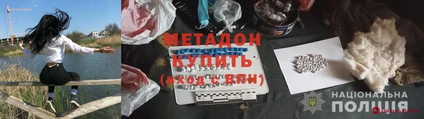 mix Белоозёрский