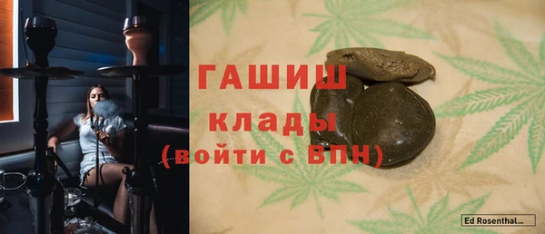 mix Белоозёрский