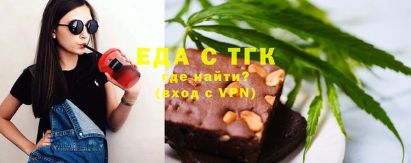 mix Белоозёрский