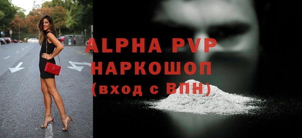 mix Белоозёрский