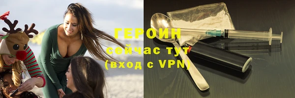 хмурый Беломорск