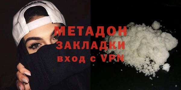 хмурый Беломорск