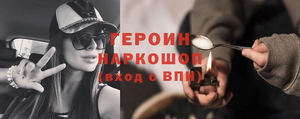 mix Белоозёрский