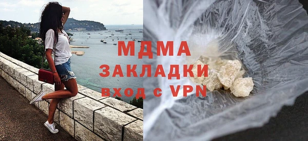 хмурый Беломорск