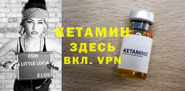 mix Белоозёрский