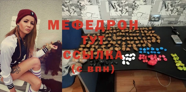 mix Белоозёрский