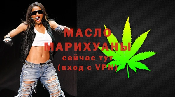 mix Белоозёрский