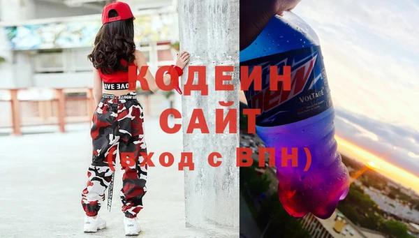 хмурый Беломорск