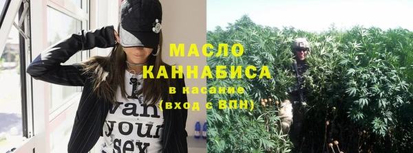 хмурый Беломорск
