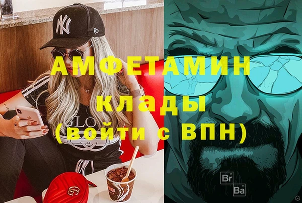 mix Белоозёрский
