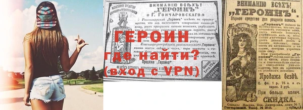 mix Белоозёрский