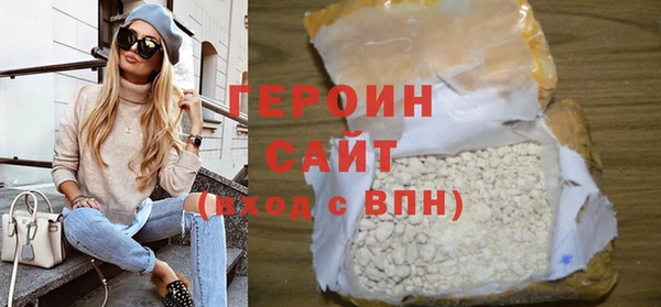 mix Белоозёрский