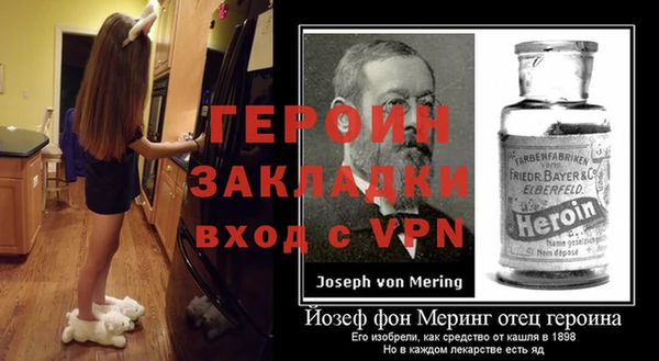 mix Белоозёрский