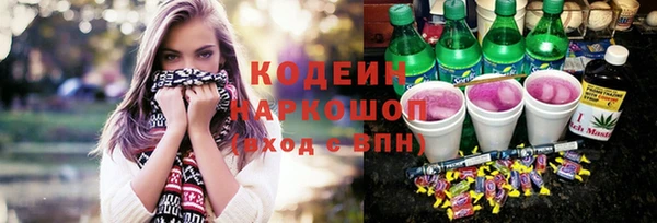 хмурый Беломорск