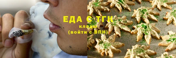 mix Белоозёрский