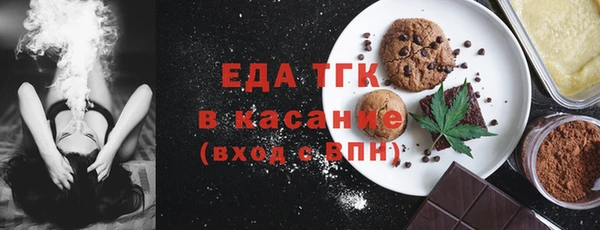 mix Белоозёрский