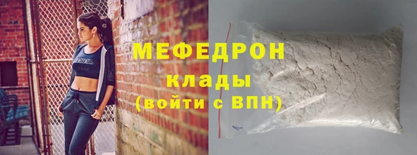 хмурый Беломорск